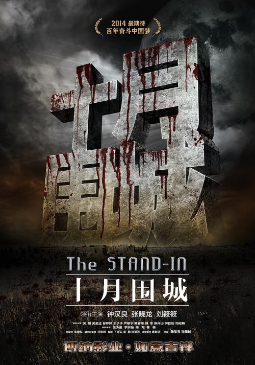 不来梅雅格布大学硕士证书